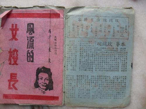 阿拉斯加大学费尔班克斯分校学历学位认证